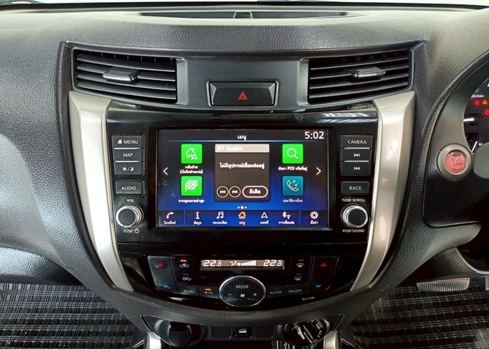 Used 9
                    NISSAN
                     for Sale Image