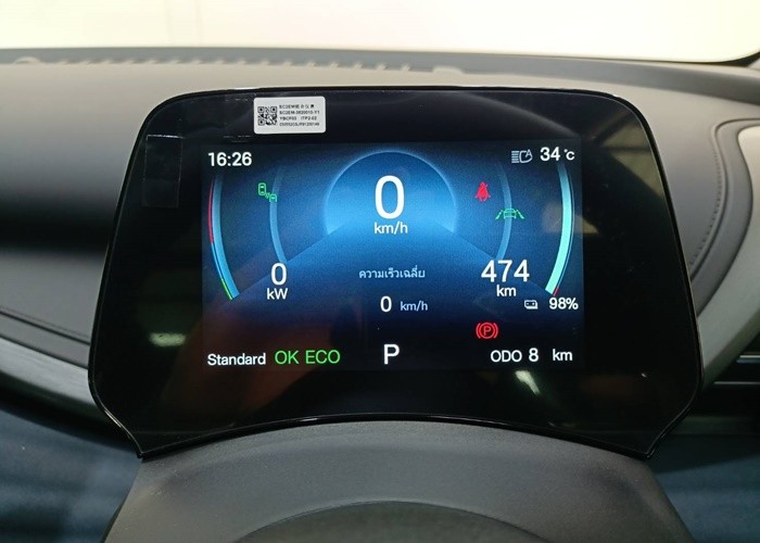 Used 2
                    BYD
                     for Sale Image