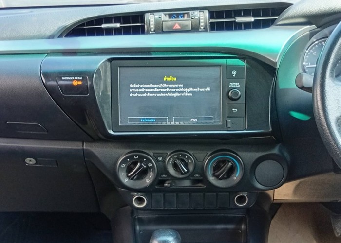 Used 10
                    TOYOTA
                     for Sale Image