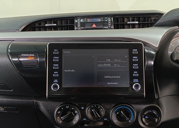 Used 8
                    TOYOTA
                     for Sale Image